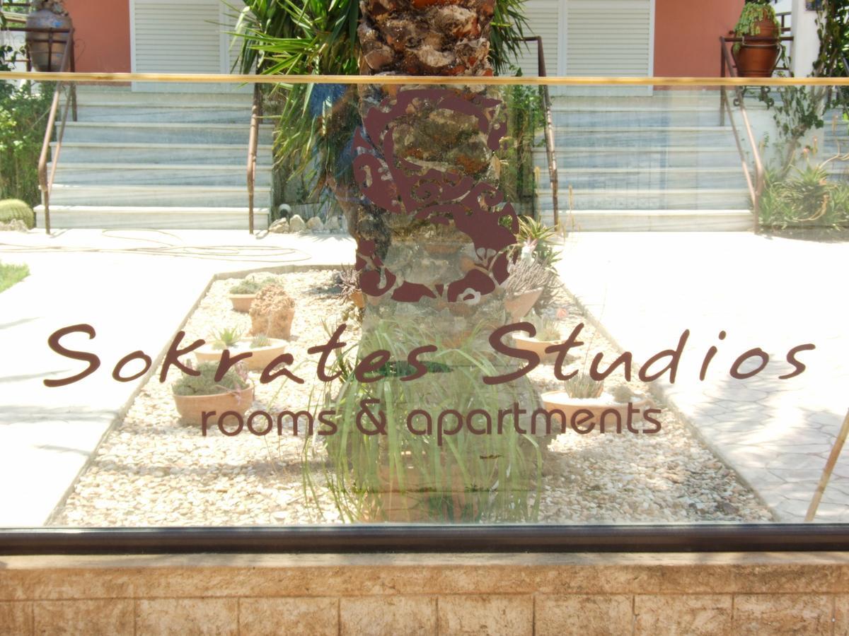 Sokrates Aparthotel