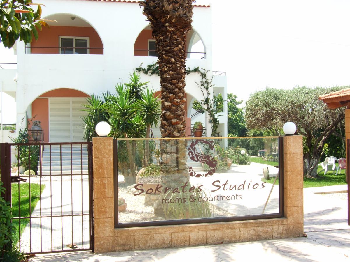 Aparthotel Sokrates 2*